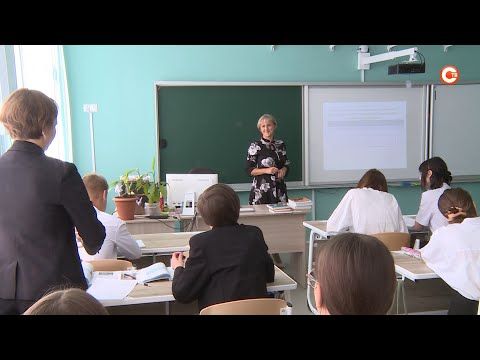 5 октября российские педагоги отмечают профессиональный праздник