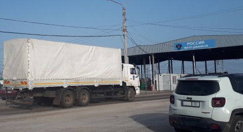 Крымская таможня оформила почти 1,5 тысячи тонн гумпомощи за месяц