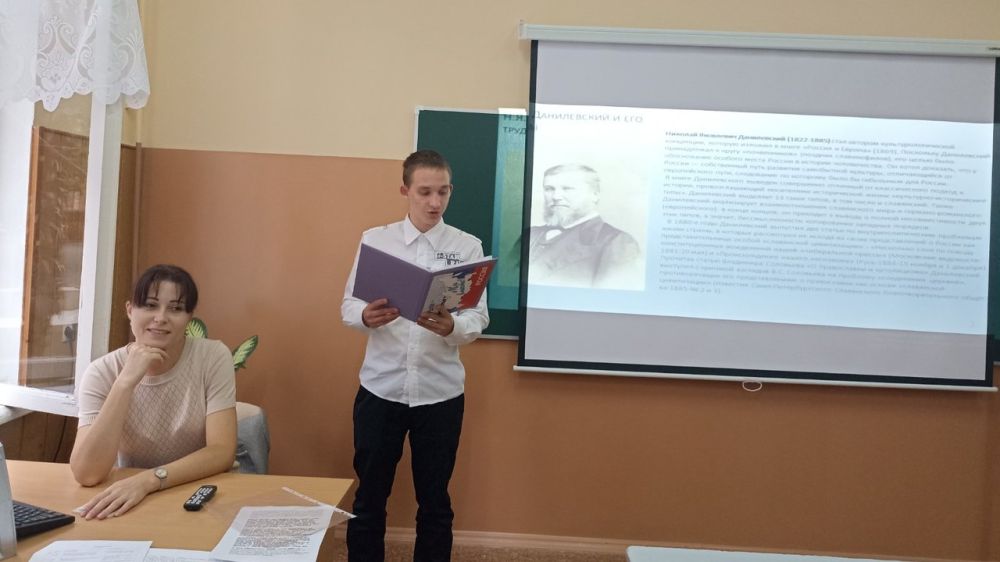 В Ялте состоялись историко-краеведческие чтения