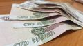 Крымчане получили больше 100 млн рублей по соцконтракту