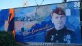 В Симферопольском районе открыли мурал в память о Герое СССР Иване Перове