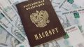 В Крыму вынесли приговор отцу троих детей за долг по алиментам в 900 тысяч рублей