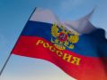Находящиеся в Севастополе жители новых регионов РФ примут участие в конкурсе «Лидеры возрождения»