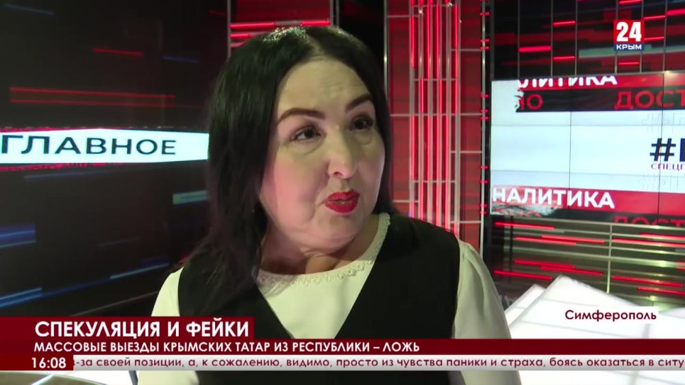 Массовые выезды крымских татар из Республики – ложь