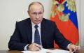 Путин подписал указ об усилении мер защиты Крымского моста