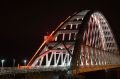 Глава СК заявил, что дело о взрыве на Крымском мосту завели по статье «терроризм»
