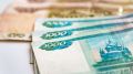 Крымчане заплатят более двух миллиардов имущественных налогов в этом году
