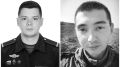 В Севастополе простились с двумя разведчиками, погибшими в ходе СВО