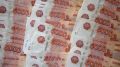 Крым получит 996 миллионов рублей на ежемесячные выплаты малообеспеченным семьям