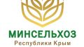 Министерство сельского хозяйства Республики Крым возглавил Андрей Савчук