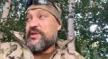 Командир батальона ДНР рассказал о ситуации на угледарском направлении