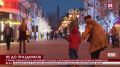 В Крыму отменили праздник в честь Нового года