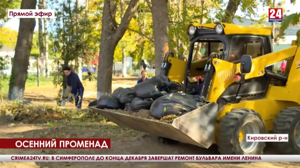 В Старом Крыму завершают благоустройство городского парка - Лента новостей  Крыма