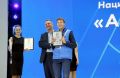 Севастопольский кванторианец завоевал «серебро» Национального финала чемпионата «Абилимпикс»
