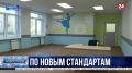 В севастопольском образовательном центре имени Ревякина завершили капитальный ремонт мастерских