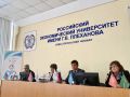 В Севастополе стартовал Международный молодежный форум «Единство цели»