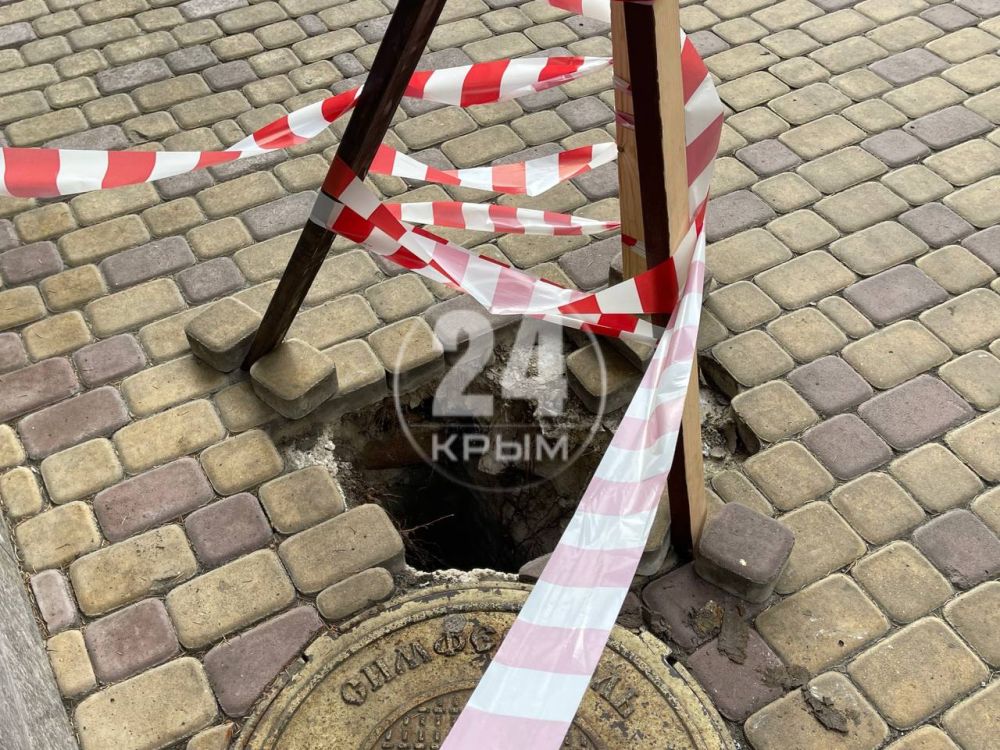 В центре Симферополя образовалась «чёрная дыра» - Лента новостей Крыма