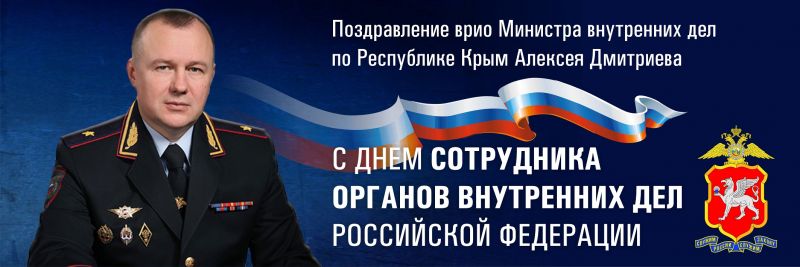 Блогозрение: Поздравления майора Дымовского с днем милиции, или Нет дыма без огня