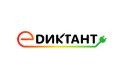 Минтопэнерго Крыма приглашает принять участие во Всероссийском диктанте по энергосбережению в сфере жилищно-коммунального хозяйства «Е-Диктант»
