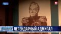 В Севастополе почтили память легендарного адмирала Михаила Лазарева