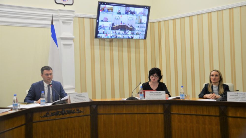 Светлана Лужецкая приняла участие в заседании коллегии Министерства экономического развития Республики Крым