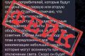 В сети создали фейковый telegram-канал советника главы Крыма Олега Крючкова