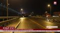 Успешно завершена надвижка всех пролётов Крымского моста