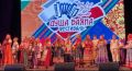 Ансамбль народной песни из Севастополя выиграл Всероссийский конкурс-фестиваль «Душа баяна»