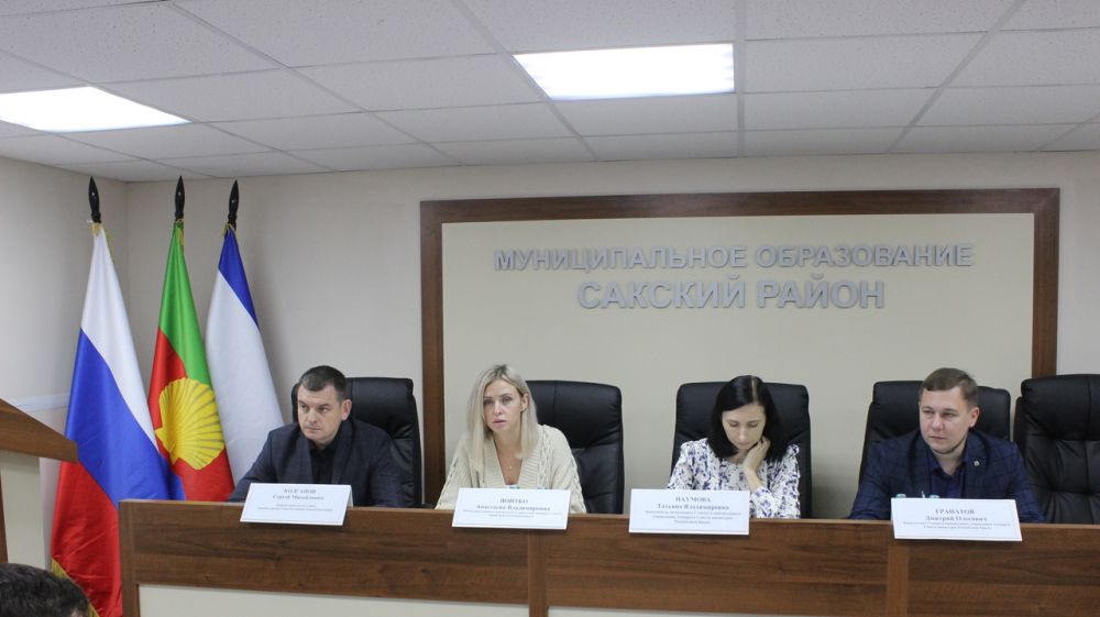 Совещание по вопросу выполнения выездных поручений Главы Республики Крым в Сакском районе.