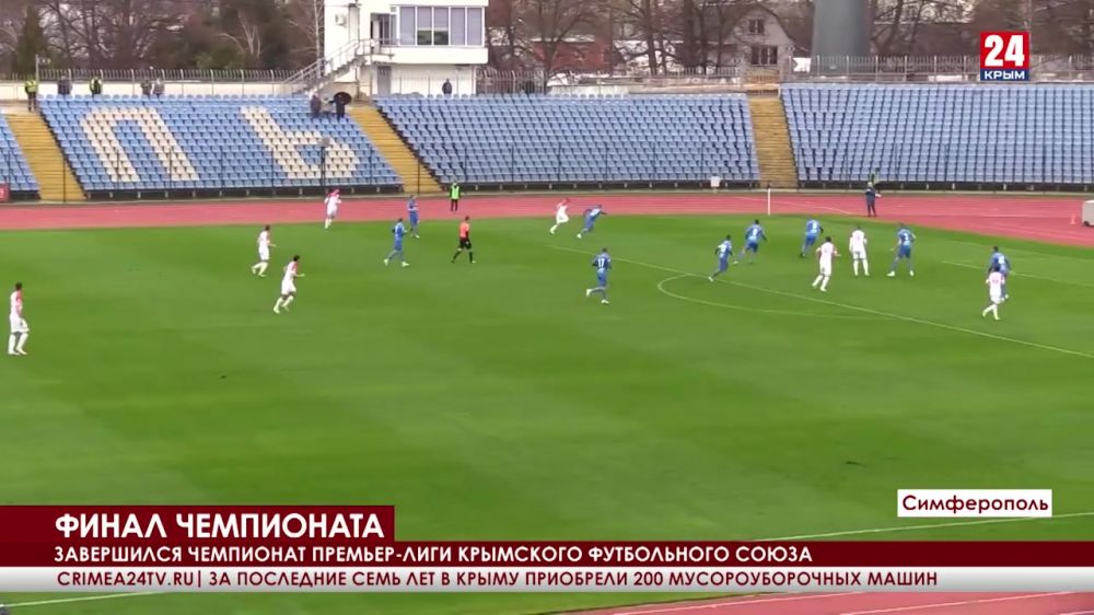 Реванш выпуск от 24.02 2025
