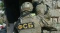 ФСБ предотвратила серию терактов в людных местах в Запорожской области