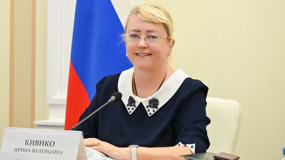 Ирина Кивико рассказала об исполнении бюджета республики