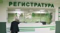 Крымчан призвали привиться от гриппа и пройти диспансеризацию