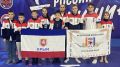 По итогам Чемпионата и Первенство России по киокушин двое крымских спортсменов попали в Сборную России