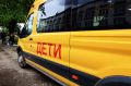 Школьные автобусы и машины скорой помощи поступят в Крым в следующем году
