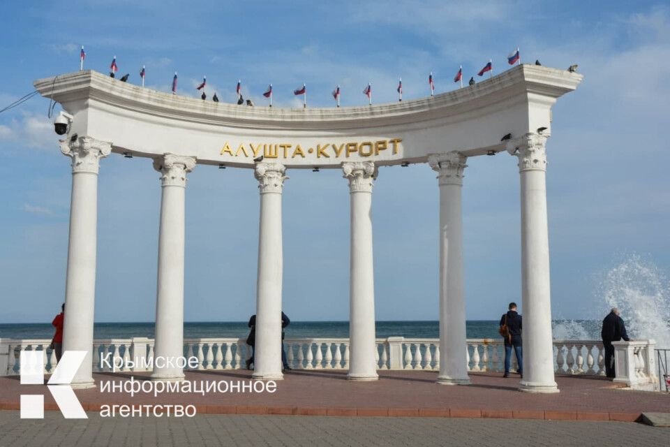 Власти Алушты переименовали улицы Кучмы и Кравчука