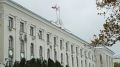 Власти Крыма продлили «жёлтый» уровень террористической опасности