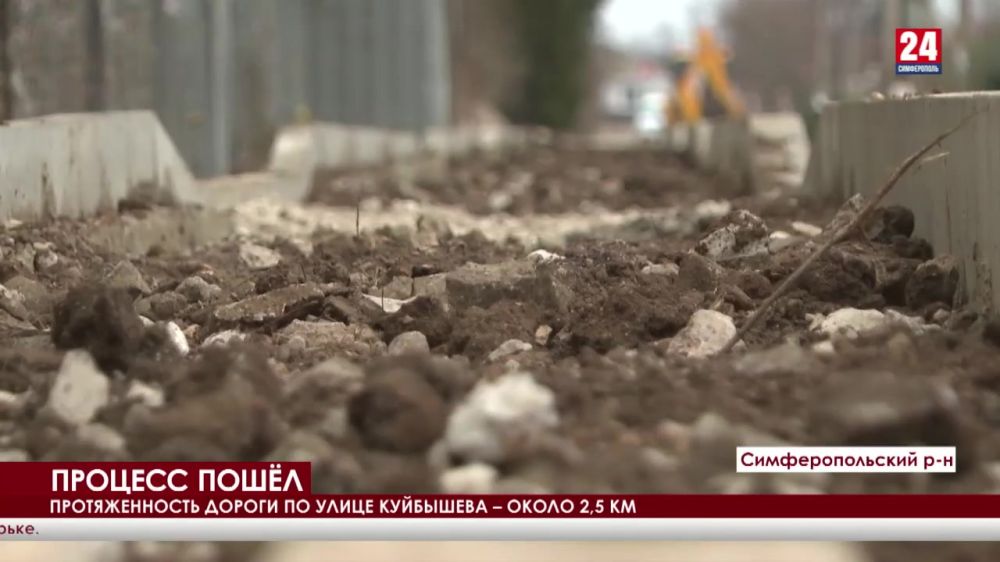 В сёлах Симферопольского района обновят дорожное покрытие