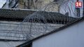 Басманный суд продлил срок ареста троим обвиняемым по делу о теракте на Крымском мосту