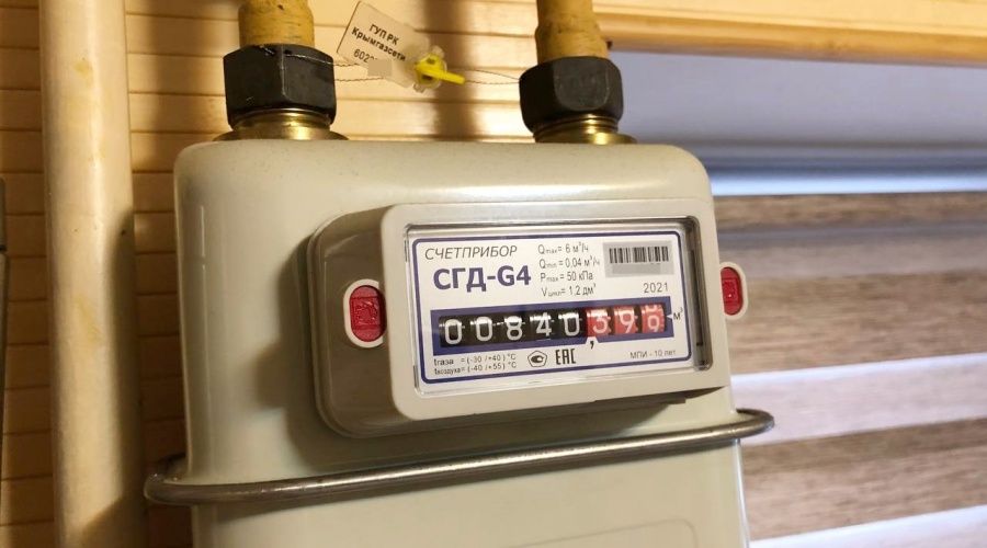 Россиян могут обязать проверять газовое оборудование в квартирах