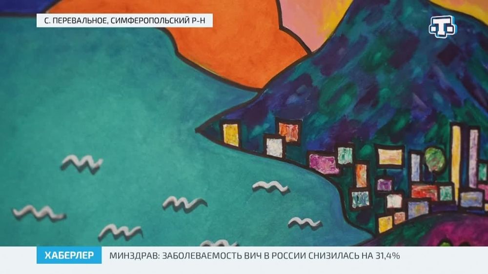 В Крыму открылась выставка «Портрет. Штильлебен»