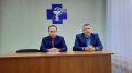 В Госкомветеринарии Крыма проведен информационно-разъяснительный семинар на антикоррупционную тематику