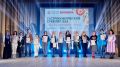 Финалисты Всероссийского конкурса «Туристический сувенир» привезли в Крым 11 наград