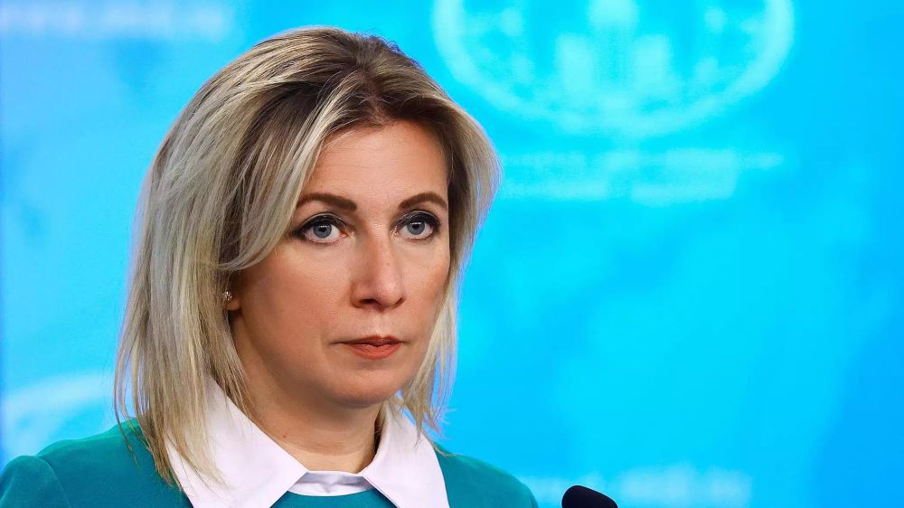 Захарова не исключила, что в Киеве готовится дворцовый переворот