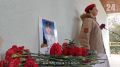 В Керчи в День Героя Отечества открыли мемориальные таблички, посвященные героям СВО