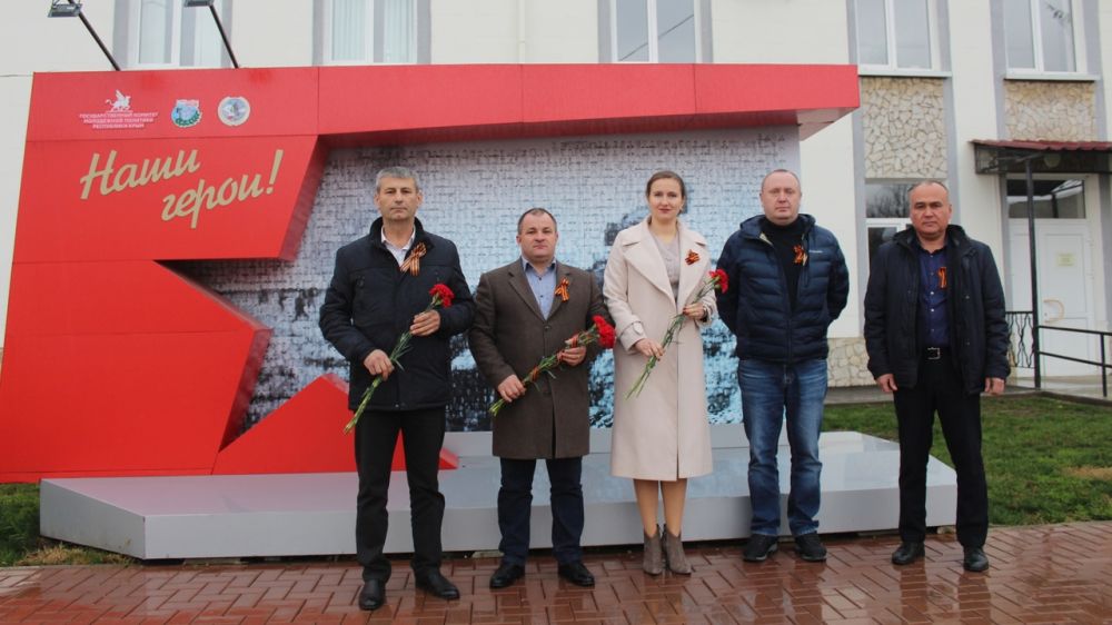 В Белогорском районе отметили День Героев Отечества