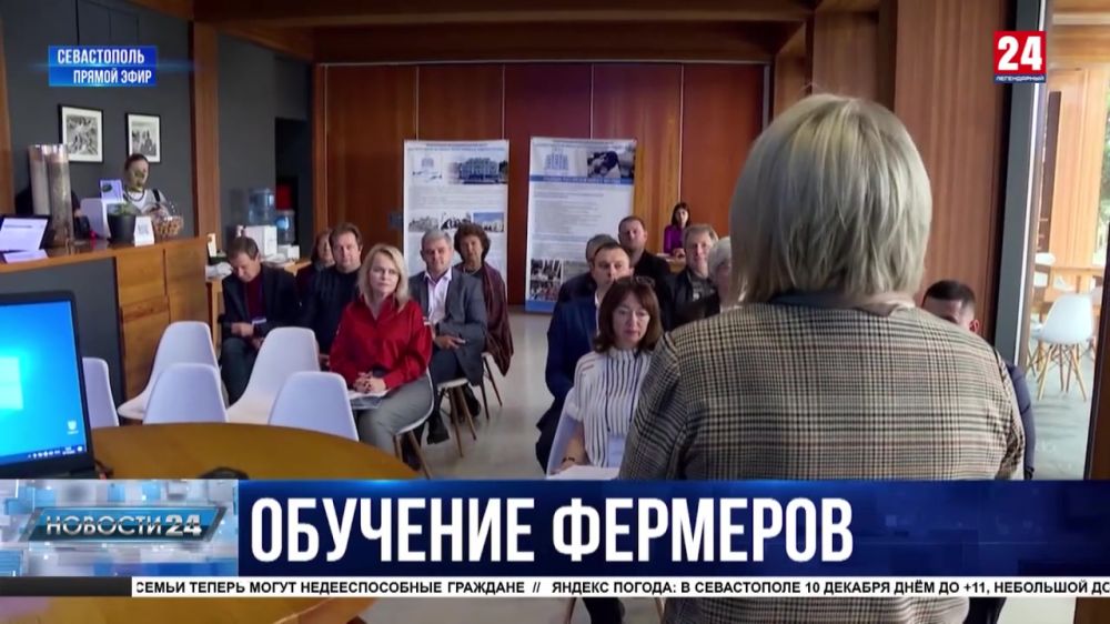 В Севастополе откроют школу для обучения морских фермеров