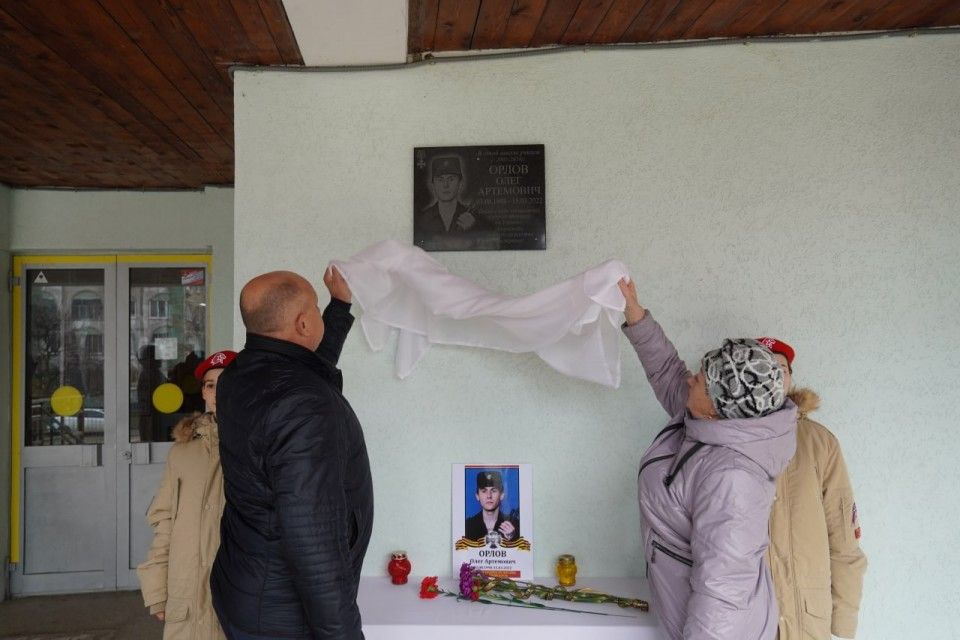 Две мемориальные доски героям СВО открыли в Керчи
