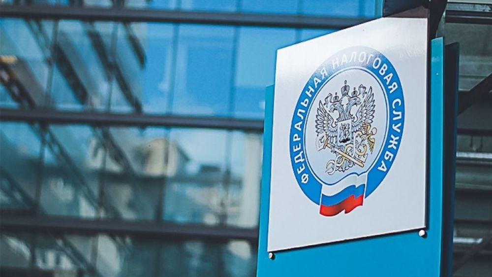 ФНС России проводит день открытых дверей по введению Единого налогового счета