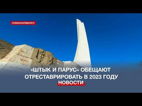 Как восстановить старые фотографии?